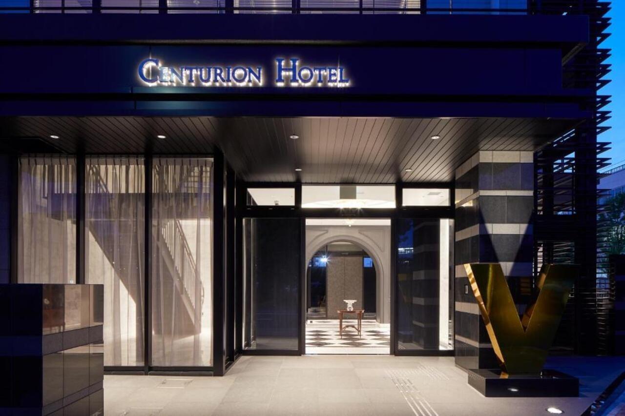 Centurion Hotel&Spa Vintage 神户 外观 照片